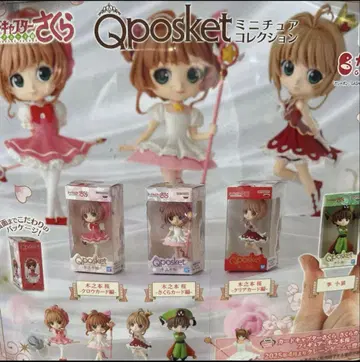 Qposket 사쿠라 4개 세트 미개봉