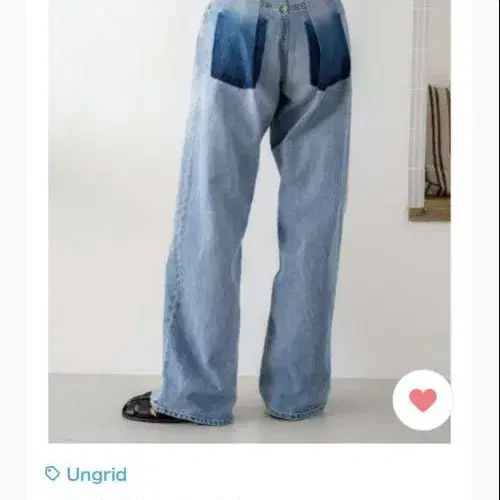 4번째 상품 이미지