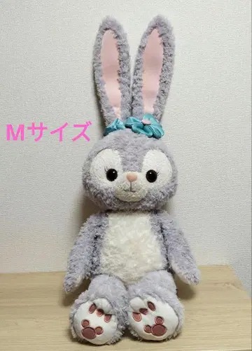 스텔라루 M 사이즈 봉제 인형