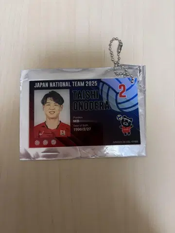 오노데라 다이지 트레이딩 아크릴 카드 키링