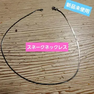 미사용 새상품...스네이크 목걸이