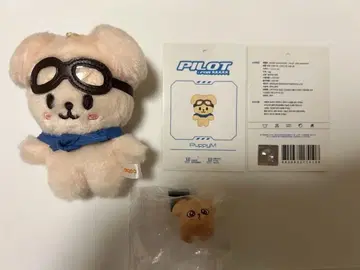 PuppyM 파이롯트 10cm 봉제 인형 푹신한 반지