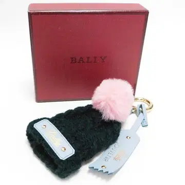 컨디션 최상 BALLY 발리 니트 모자 모티브 키링 짙은 녹색 이탈리아제