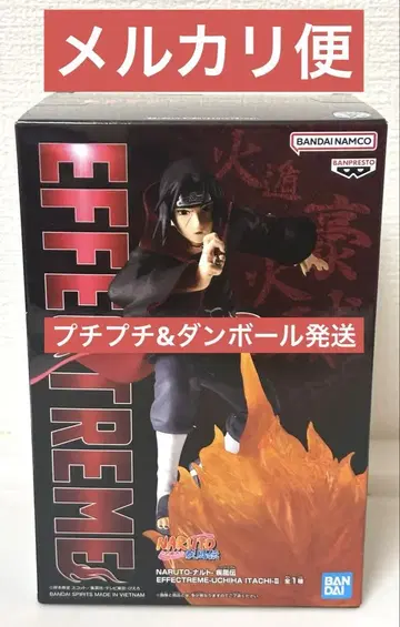 NARUTO(나루토) EFFECTREME 우치하 이타치 피규어