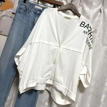 BLANC basque *돌먼 가디건