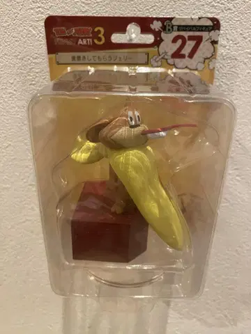 톰과 제리 FUNNY ART! 3