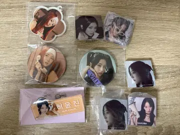 LE SSERAFIM 윤진 캔뱃지 아크링 키링 가챠 묶음 판매