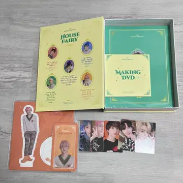txt 2021 시그리 season's greeting 영준