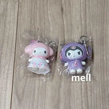 산리오 치비토모 2개