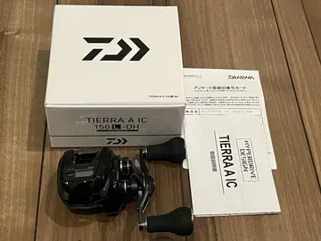 티에라 AIC 150L-DH