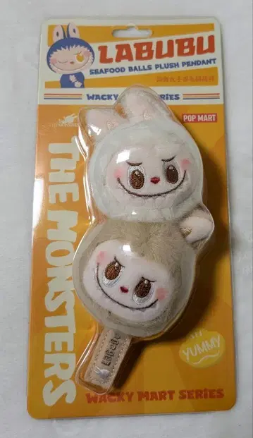 Wacky Mart LABUBU 라부부 해산물 공