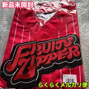 FRUITSZIPPER 츠키아시 아메 유니폼