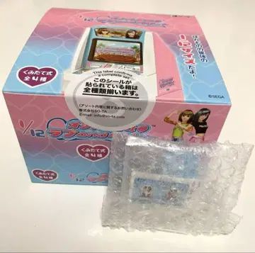 패션 마녀 러브와 베리 1/12 케이스 총 4종 컴플리트 가챠