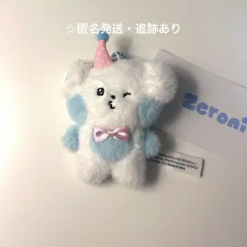 zb1 제베원 제로니 미니 봉제 인형 키링