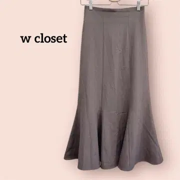 w closet 더블 클로젯 머메이드 플레어 스커트 허리밴딩