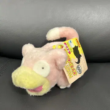 야돈 TOMY 택 포함 레트로 봉제 인형 초기