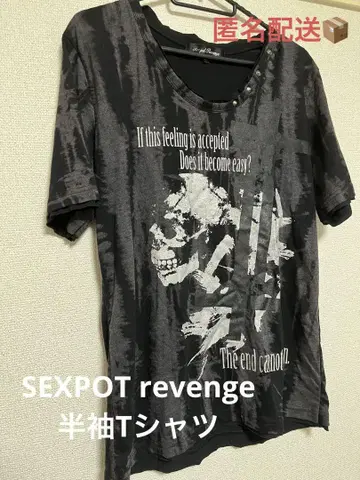 SEXPOT revenge 반팔 티셔츠