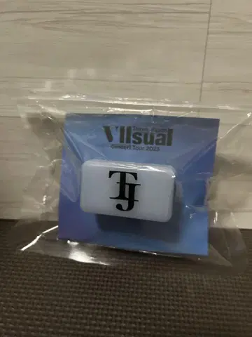 Travis Japan / VIIsual 라이트 팔찌