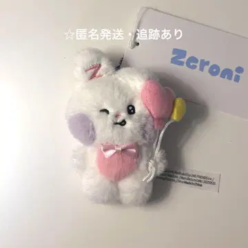 zb1 제베원 zeroni 유니니 미니 봉제 인형 키링