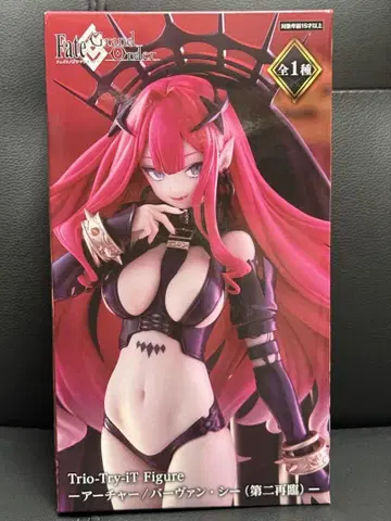 Fate FGO 피규어 아처/바르반 시