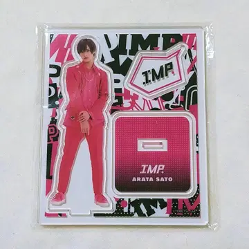 사토 신 IMP. 아크릴 스탠드 2024 아크릴 스탠드