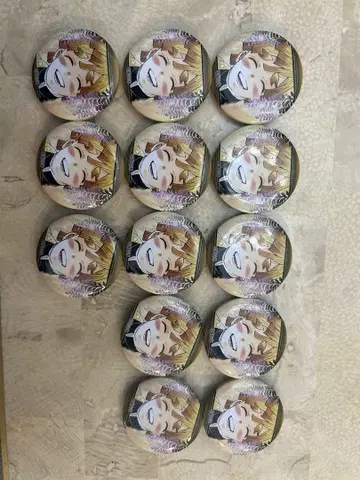 아가츠마 젠이츠 캔 배치