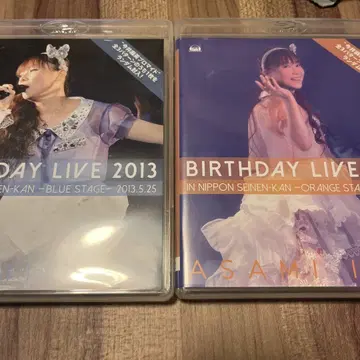 이마이 마미/Birthday Live 2013 in 일본 청춘관