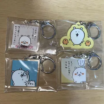 농담곰 아크릴 키링