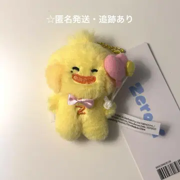 zb1 제베원 zeroni 테니니 미니 봉제 인형 키링