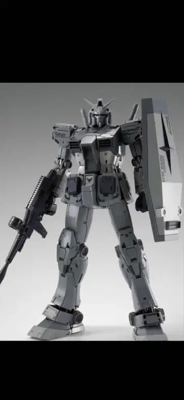 GUNDAM FIX METAL COMPOSITE RX78FRGMT