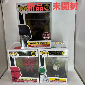 Funko Pop! 스타 워즈 - 렌의 기사 D-0 시스 제트 트루퍼