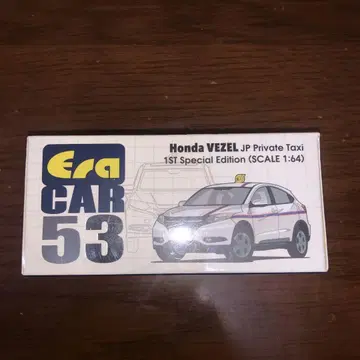 Eracar 1/64 혼다 베젤 개인 택시