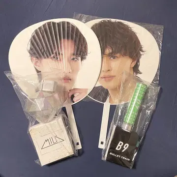 M!LK 초특급 부채 & 응원봉 쿠사카와 타쿠야 야마나카 유타로