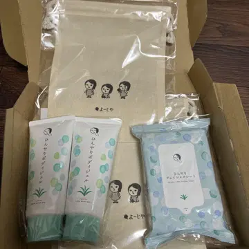 요지야 요지코 복조리 시원한 바디