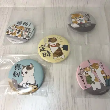모프 샌드 사라리 냥 캔뱃지 5개 세트