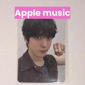 ATEEZ Applemusic 유노 트레이딩 카드 매장 혜택