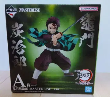 제일복권 귀멸의 칼날 상현의 참 A상 카마도 탄지로 MASTERISE