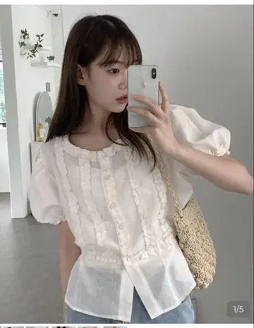 nugu HEY LADY 프릴 화이트 반팔 블라우스