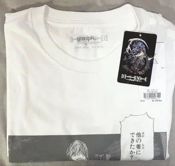 DEATHNOTE 다른 사람이 만들었나요? 티셔츠 graniph