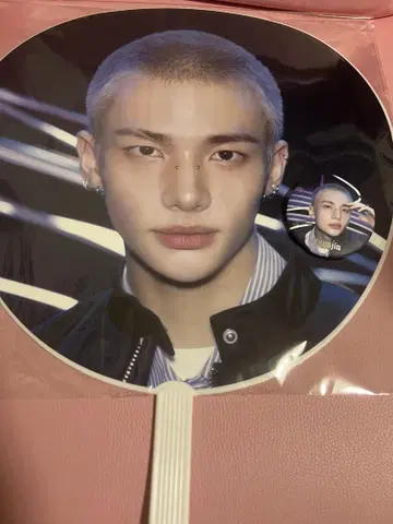 현진 스키즈 부채 POPUP dominATE