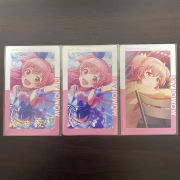 프로세카 1B ePick 카드 모모이 아이리