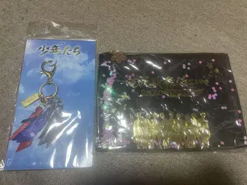 쟈니즈 굿즈