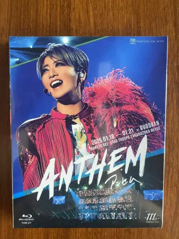 미개봉 새상품/ 타카츠카 성조 레이 마코토 'ANTHEM 안셈' 블루레이