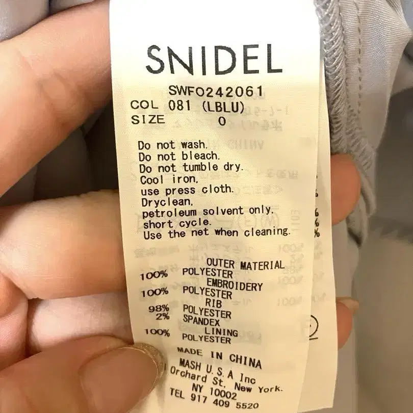 4번째 상품 이미지