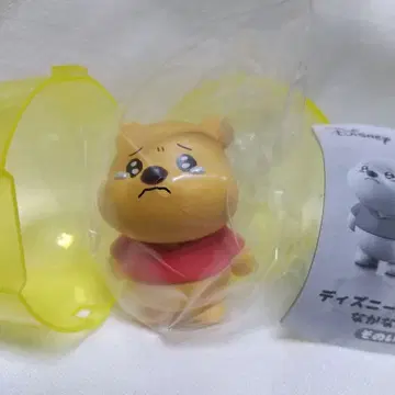디즈니 나카나이몬 푸 가챠