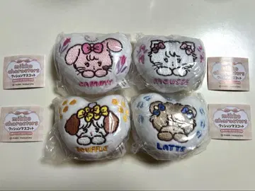 mikko characters 쿠션 마스코트 컴프 세트 가챠
