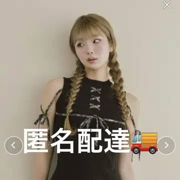 Darich 도킹 레이스업 미니 원피스 free 블랙