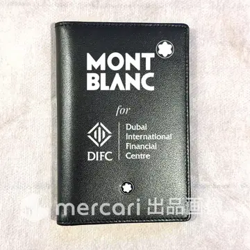 몽블랑 MONT BLANC 명함지갑 (7508)