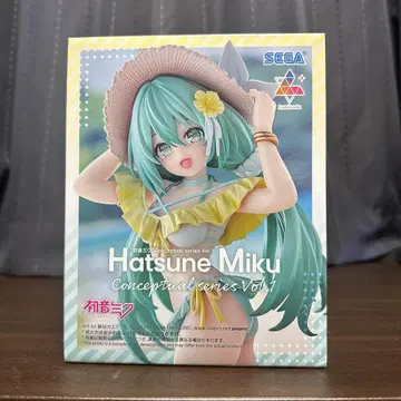 Luminasta 하츠네 미쿠 컨셉 시리즈 Vol.1