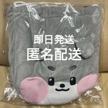 zb1 제베원 zeroni 고누쿠 gunini 고니니 복조리